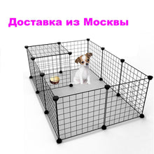 Load image into Gallery viewer, Fence For Dogs Aviary For Pets Fitting For Cats Door Playpen Cage Products Security Gate Supplies For Rabbit In Moscow