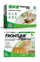 Load image into Gallery viewer, Frontline Plus for Dogs &amp; Cats Flea and Tick Treatment 3pcs/6pcs