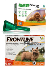 Load image into Gallery viewer, Frontline Plus for Dogs &amp; Cats Flea and Tick Treatment 3pcs/6pcs