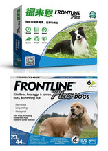 Load image into Gallery viewer, Frontline Plus for Dogs &amp; Cats Flea and Tick Treatment 3pcs/6pcs