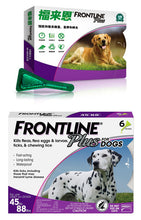 Load image into Gallery viewer, Frontline Plus for Dogs &amp; Cats Flea and Tick Treatment 3pcs/6pcs