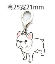 Load image into Gallery viewer, New Painted Pet Pendant  High Quality Pet Pendant Pet Keychain Pet Decorations  Variety Suitable For All Kinds Of Dogs